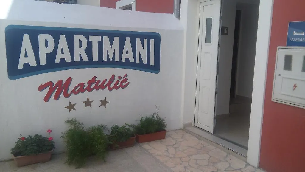 Apartments Matulic Zadar